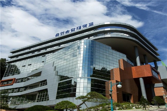 용인송담대학교 대학일자리센터, 4년 연속 사업 선정 및 주요 프로그램.jpg