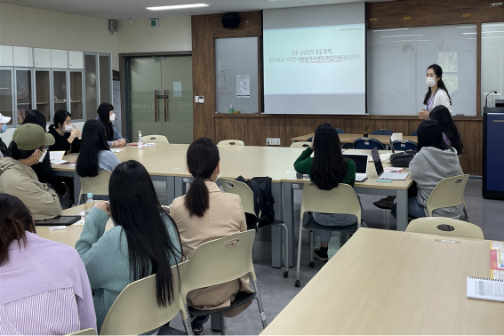용인송담대학교 대학일자리센터, ‘찾아가는 여대생 취업특강’진행.png
