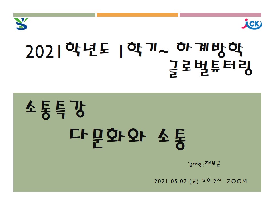 보도자료용 사진 후보1.jpg