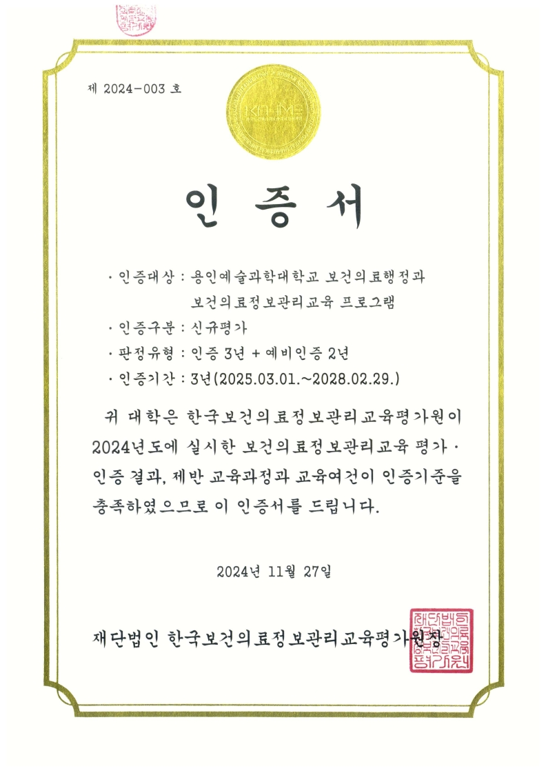 업로드용.png