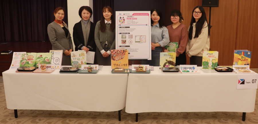 업로드용.png