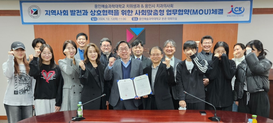 업로드용.png