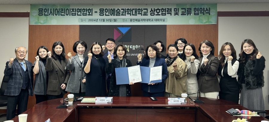업로드용.png
