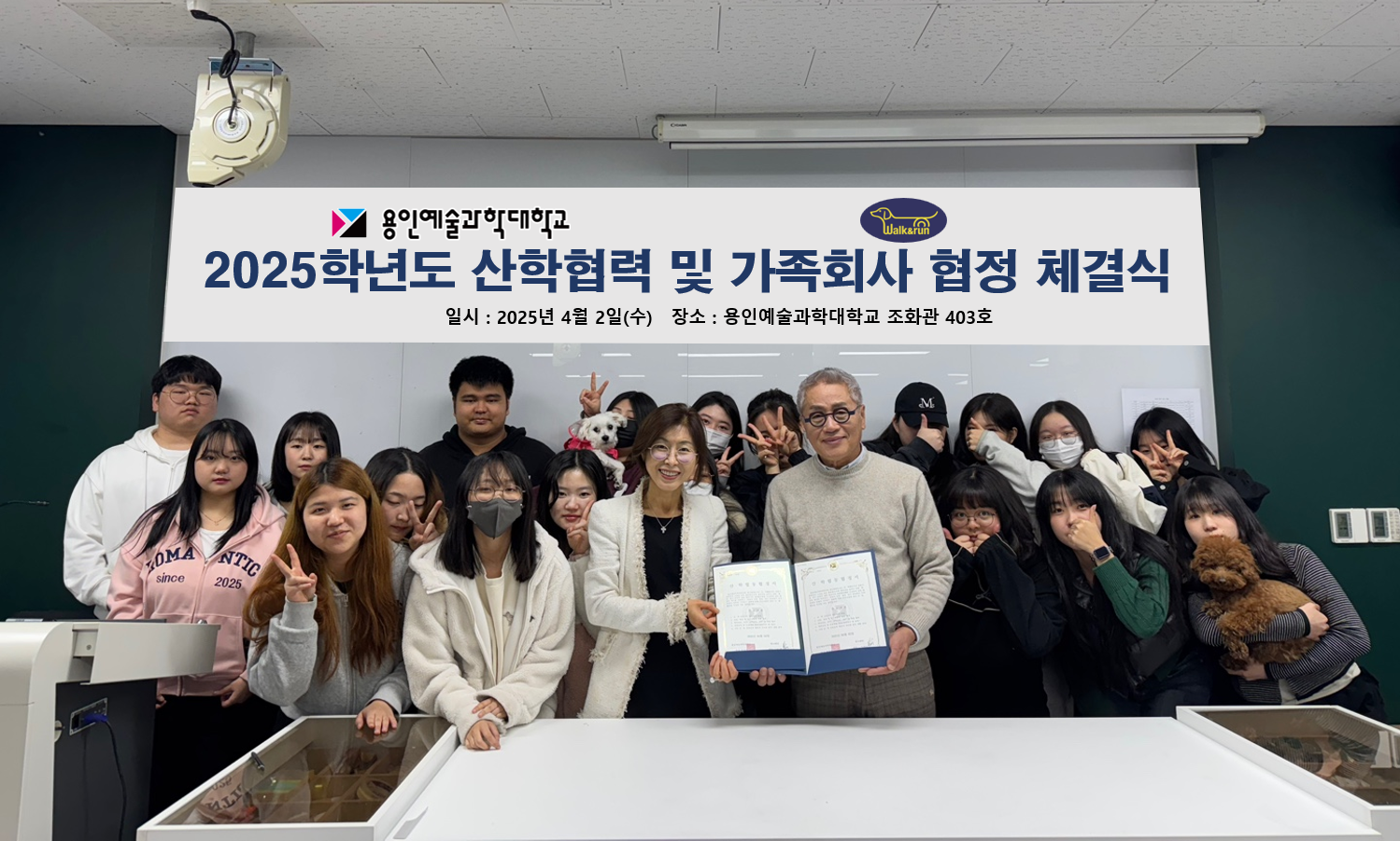 워크앤런 기사 보도자료.png