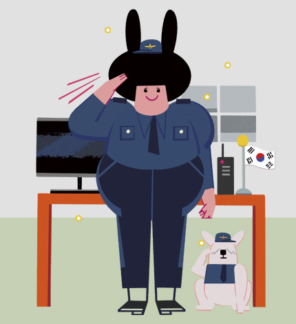 경찰·법률과(3년제)