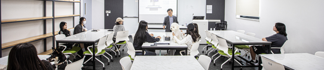 반려동물보건과(3년제)