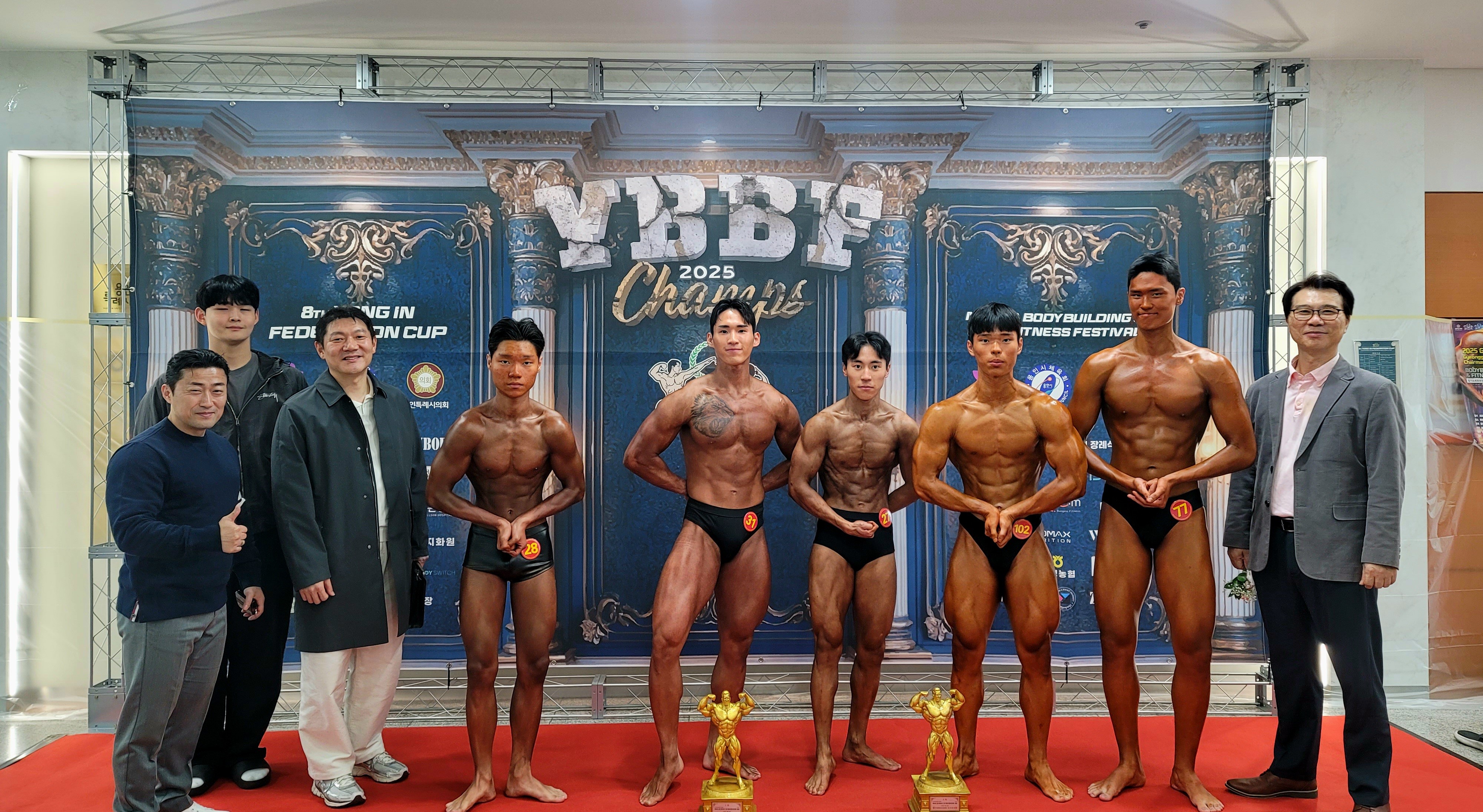 스포츠지도과, 제8회 용인특례시 보디빌딩 & 피트니스 대회 우수 성적 거둬1.jpg