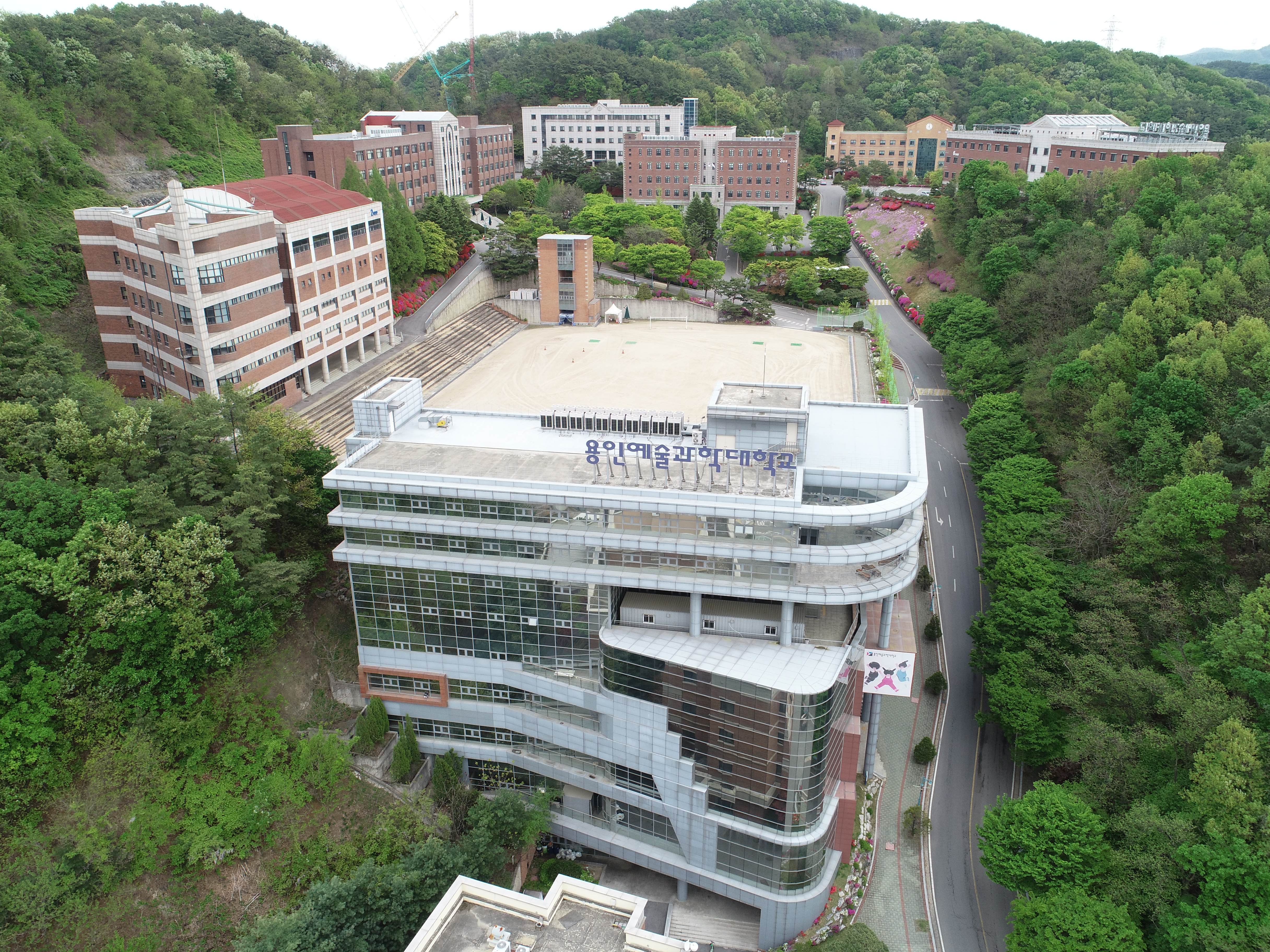 기관평가인증 사후점검.jpg