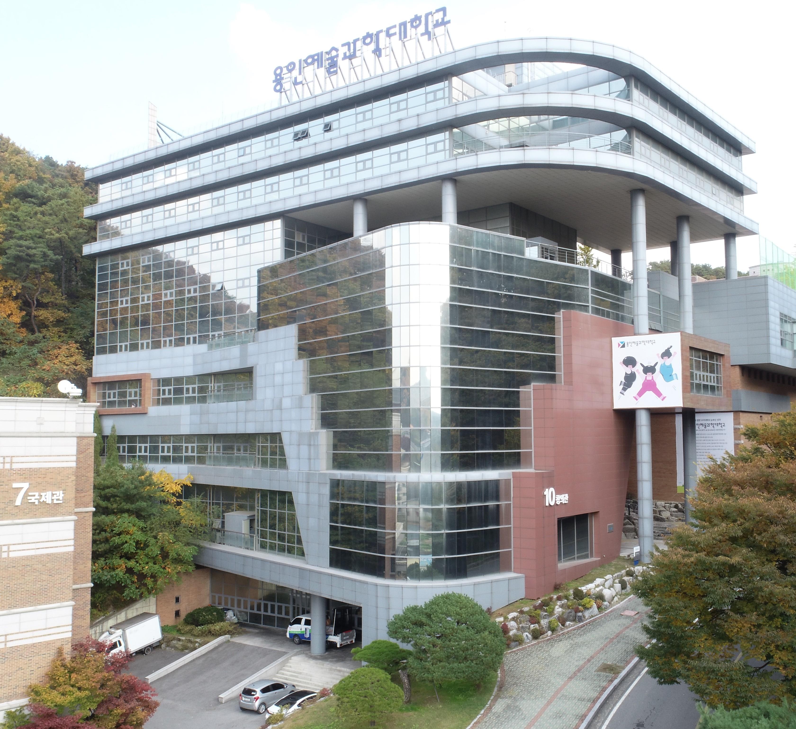 2025년 늘봄공유학교 대학연계 사업 운영기관 선정.jpg