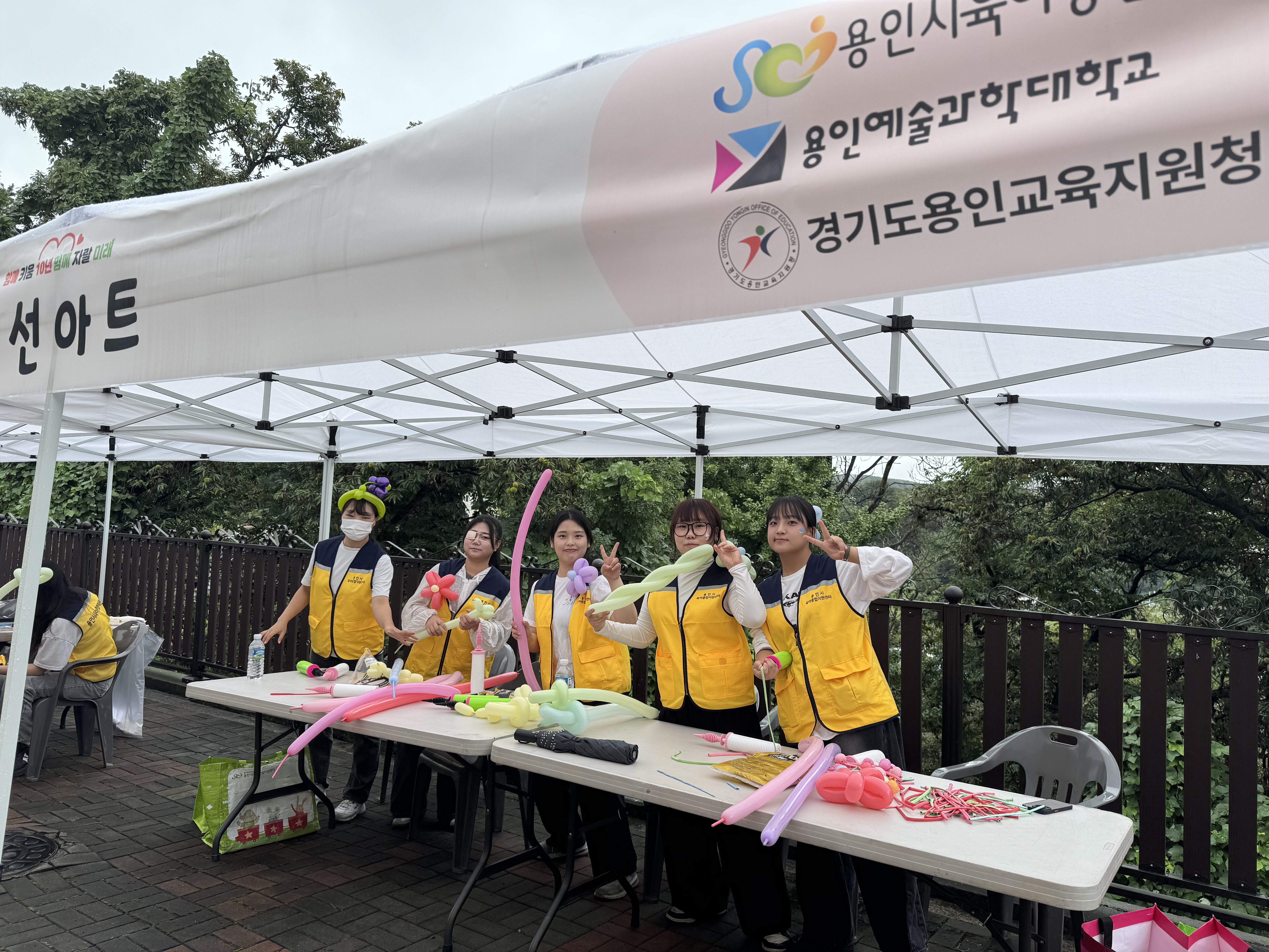봉사_02.jpg
